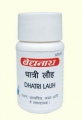 Baidyanath Dhatri Lauh